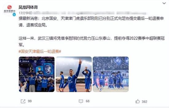 丝袜美腿精品国产二区