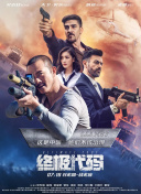 亚洲香蕉伊综合在人在线